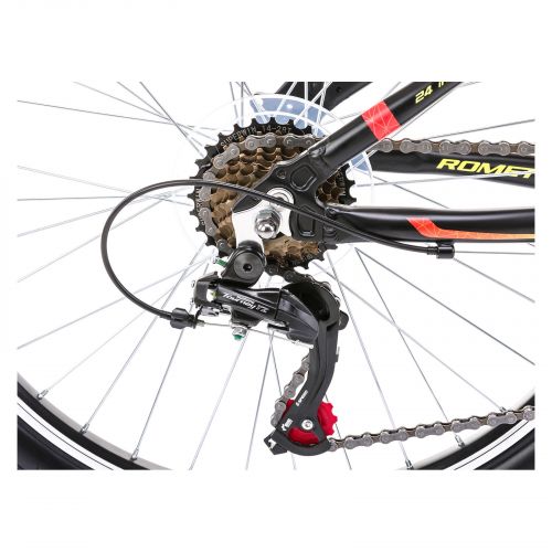 Rower górski MTB dla dzieci Romet 2021 Rambler 24