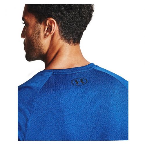 Koszulka męska treningowa Under Armour Tech 2.0 SS 1345317