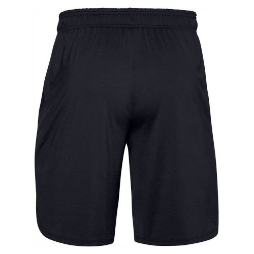 Spodenki męskie Under Armour Trainstretch 1356858