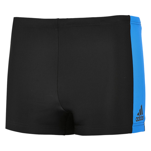 Kąpielówki męskie adidas HG4246