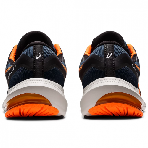 Buty do biegania męskie Asics Gel Pulse 13 1011B175