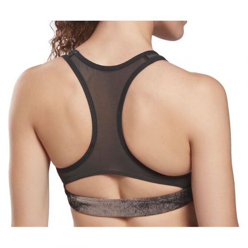 Biustonosz sportowy Reebok Lux Jacquard HA9056