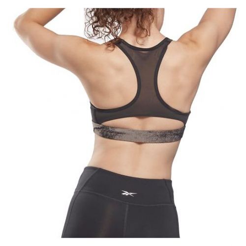 Biustonosz sportowy Reebok Lux Jacquard HA9056