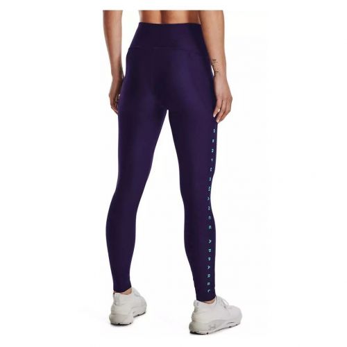Legginsy sportowe Under Armour HG Branded 1369901
