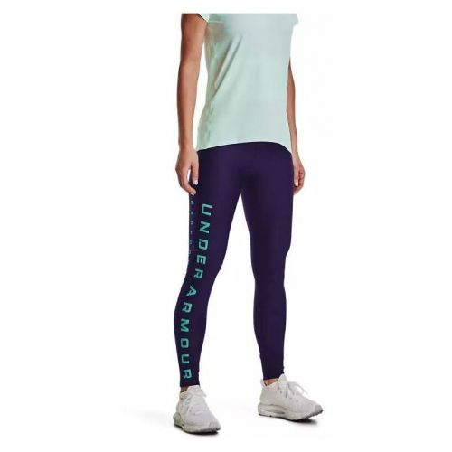 Legginsy sportowe Under Armour HG Branded 1369901