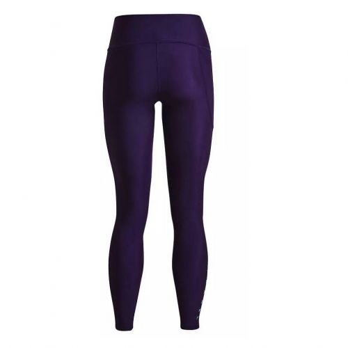 Legginsy sportowe Under Armour HG Branded 1369901
