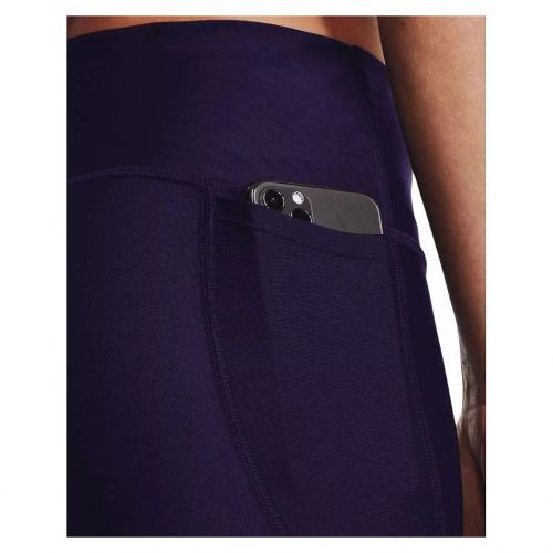 Legginsy sportowe Under Armour HG Branded 1369901
