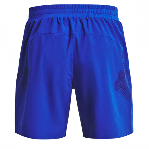 Spodenki treningowe męskie Under Armour Print Woven Shorts 1370416