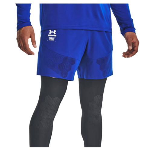 Spodenki treningowe męskie Under Armour Print Woven Shorts 1370416