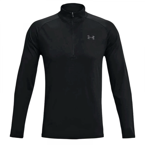 Bluza męska treningowa Under Armour UA Tech 2.0 1328495
