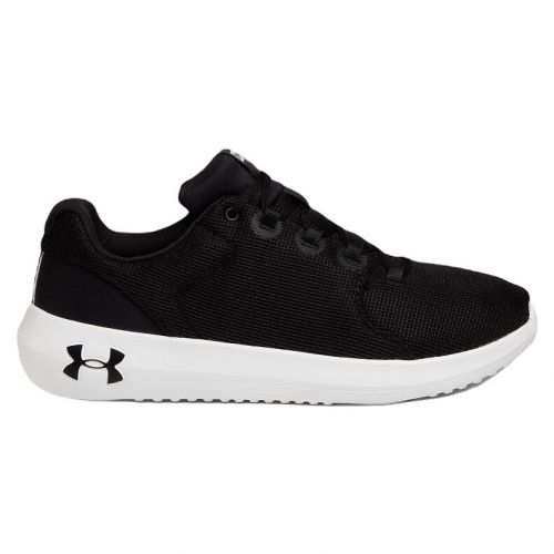 Buty sportowe męskie Under Armour Ripple 2.0 3022044