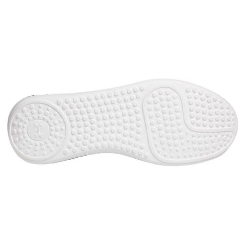 Buty sportowe męskie Under Armour Ripple 2.0 3022044