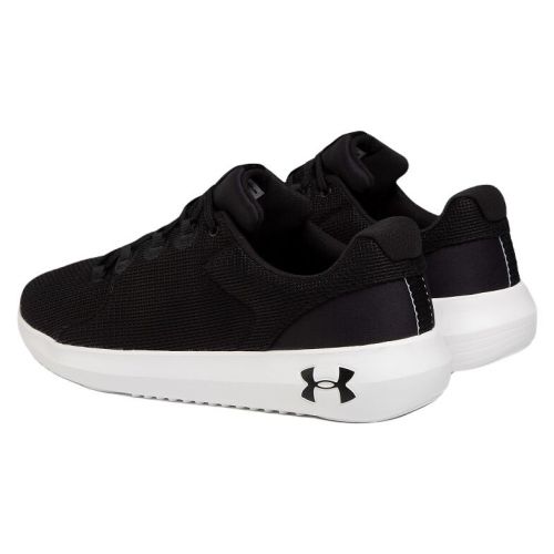 Buty sportowe męskie Under Armour Ripple 2.0 3022044