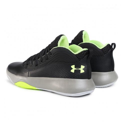 Buty do koszykówki męskie Under Armour Lockdown 4 3022052