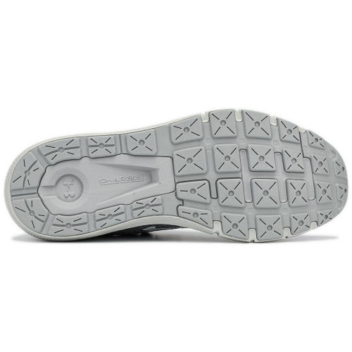 Buty męskie do biegania Under Armour Charged Rogue 2.5 3024400