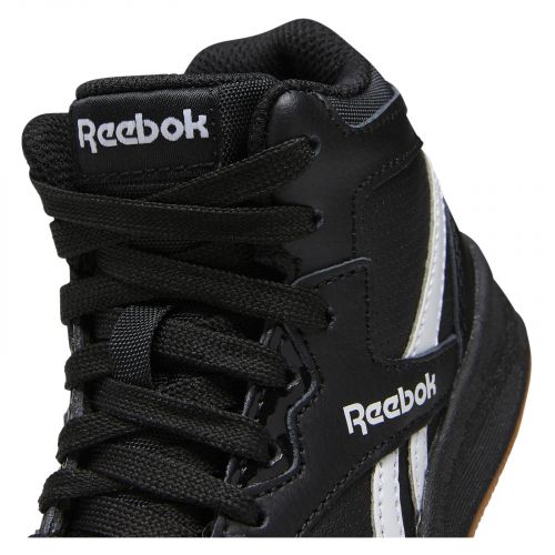 Buty sportowe dla chłopców Reebok BB4500 Court GV7028
