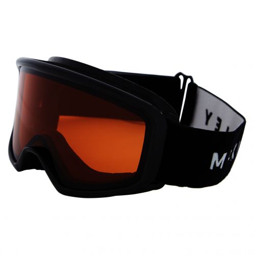 Gogle narciarskie dla dzieci McKinley Pulse S 409250