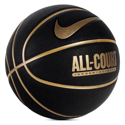 Piłka do koszykówki Nike Everyday All Court 8P Deflated NI-N.100.4369