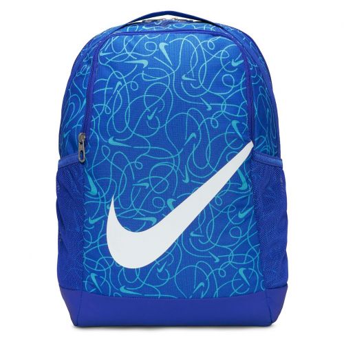 Plecak szkolny Nike Brasilia DR6107
