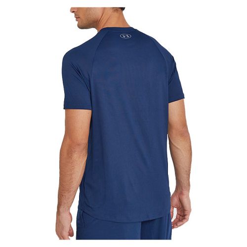 Koszulka treningowa męska Under Armour Tech 2.0 1326413
