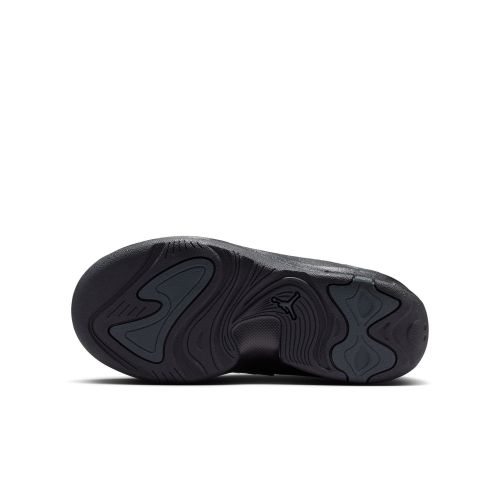 Buty sportowe dla dzieci Nike Jordan Max Aura 7 HQ2089