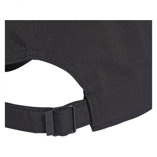 Czapka z daszkiem adidas Metal Badge Lightweight Baseball IB3245