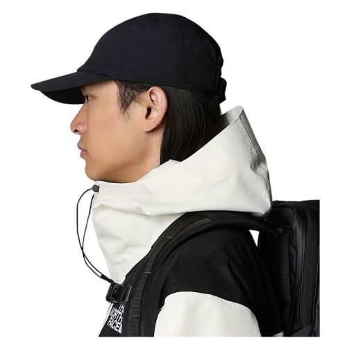 Czapka z daszkiem The North Face Horizon NF0A8CQ1
