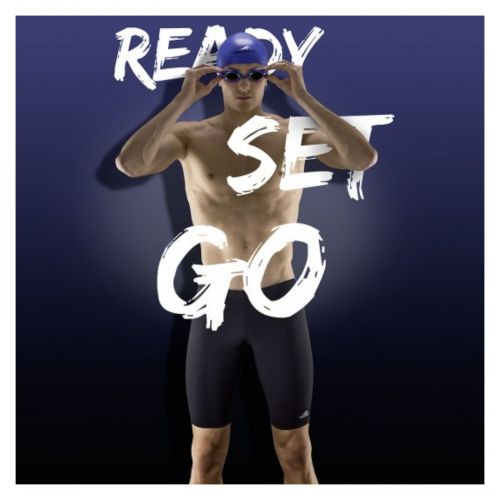 Czepek pływacki Aquafeel Bullitt 3046