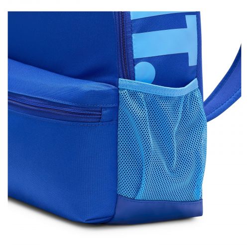 Plecak dla dzieci Nike Brasilia JDI 11L DR6091