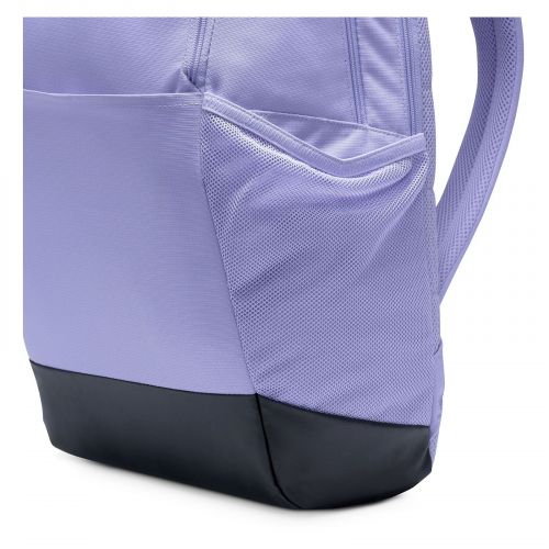 Plecak Nike Brasilia 9.5 24L DH7709