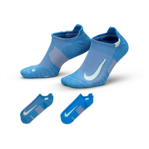 Skarpety do biegania Nike Multiplier SX7554 2-pack