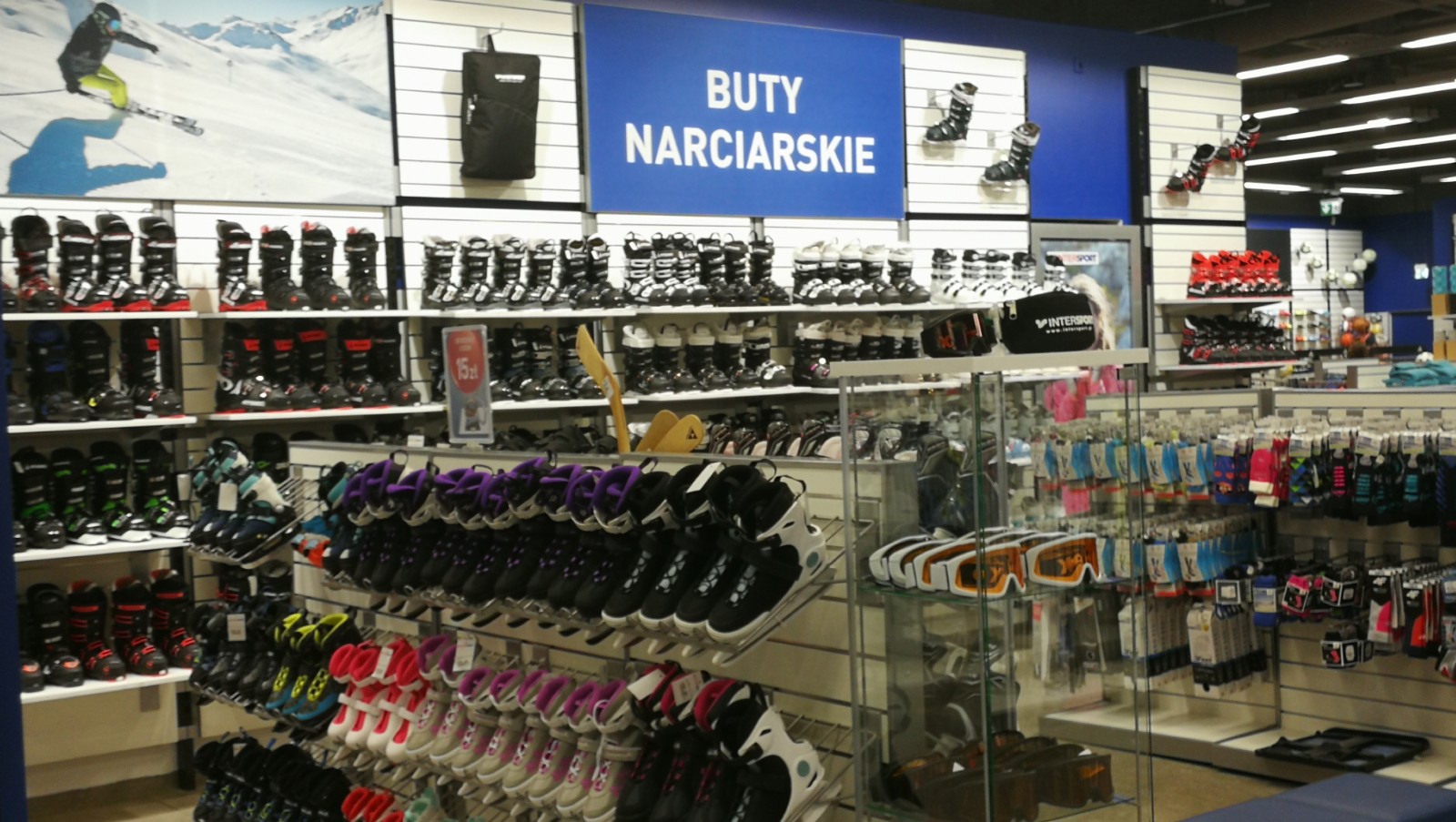 INTERSPORT Focus Bydgoszcz INTERSPORT